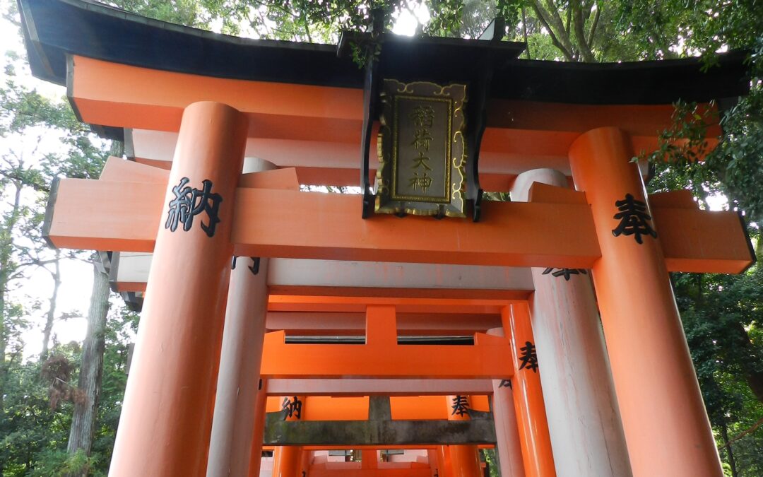 Fushimi INari Taisha