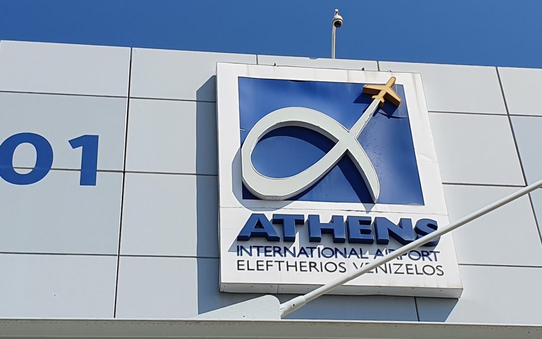 Atene - Da aeroporto al centro
